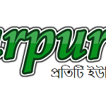 Nagarpur.Com